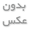 عسل چه خواصی برای پوست و مو دارد و چگونه از آن استفاده کنیم؟